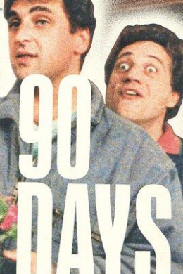 90 Days