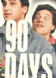 90 Days