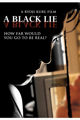 A Black Lie