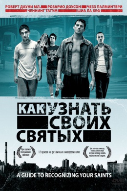 posterpic