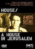 A House in Jerusalem