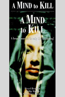 A Mind to Kill