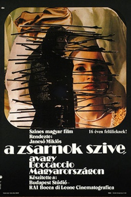 posterpic