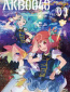 AKB0048 (сериал)