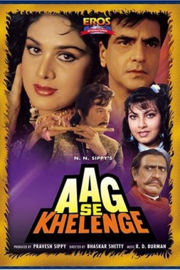 posterpic