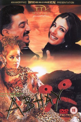 posterpic