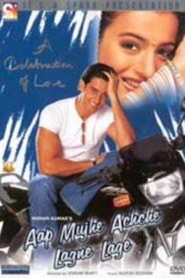 posterpic