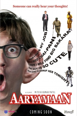 posterpic