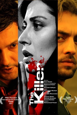 posterpic