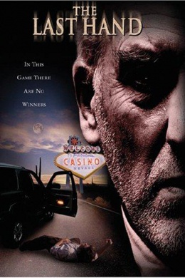 posterpic