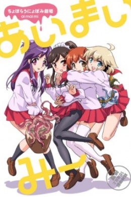 posterpic