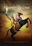 Alexander the Great