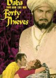 Ali Baba and the Forty Thieves