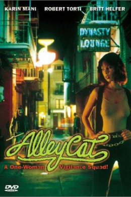 Alley Cat