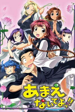 posterpic