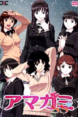 posterpic