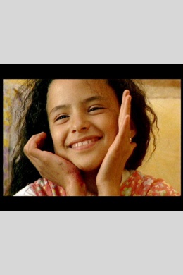 Amal