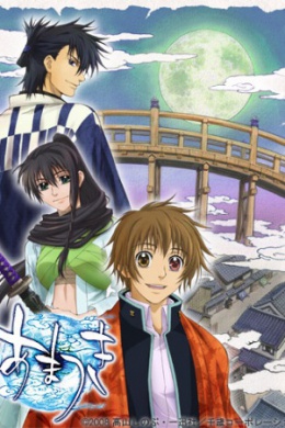 posterpic