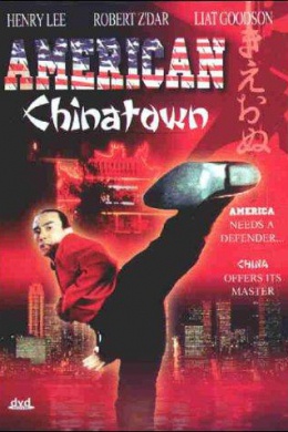 posterpic