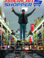 American Shopper