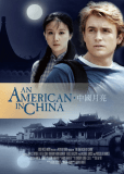 An American in China