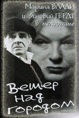 posterpic