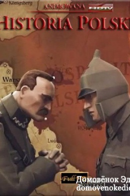 posterpic