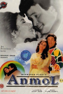 posterpic