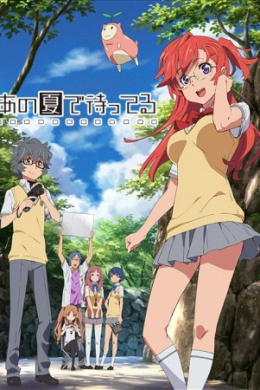 posterpic