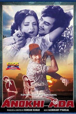 posterpic