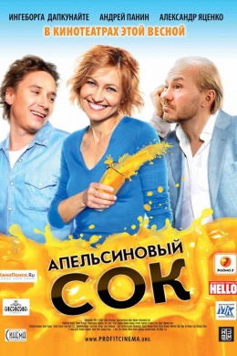 posterpic