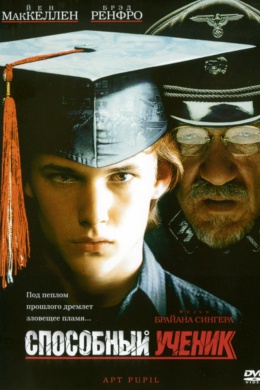 posterpic