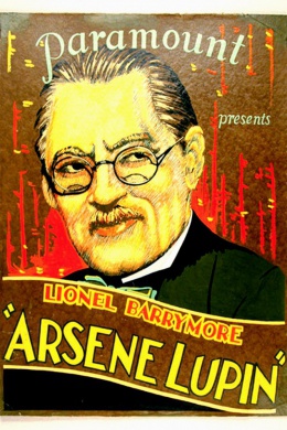 posterpic