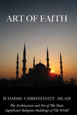 Art of Faith