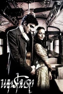 posterpic