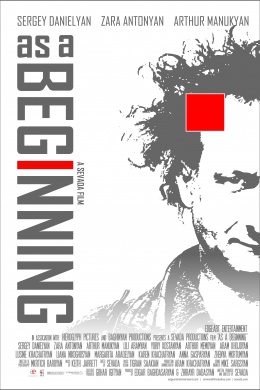 As a Beginning