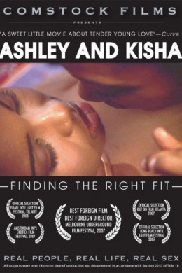 Ashley and Kisha: Finding the Right Fit