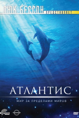 posterpic