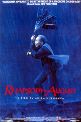 August