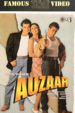 posterpic