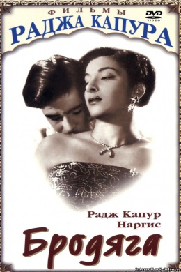 posterpic