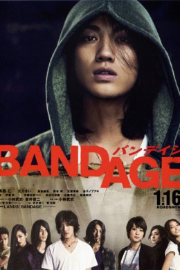 posterpic