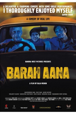 Barah Aana