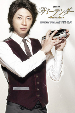 posterpic