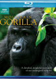 Mountain Gorilla (многосерийный)