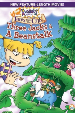 Beanstalk