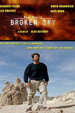 Ben David: Broken Sky