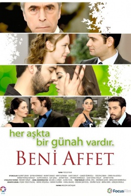 Прости меня (сериал)