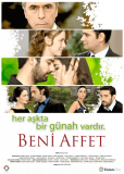 Прости меня (сериал)