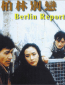 Berlin Report